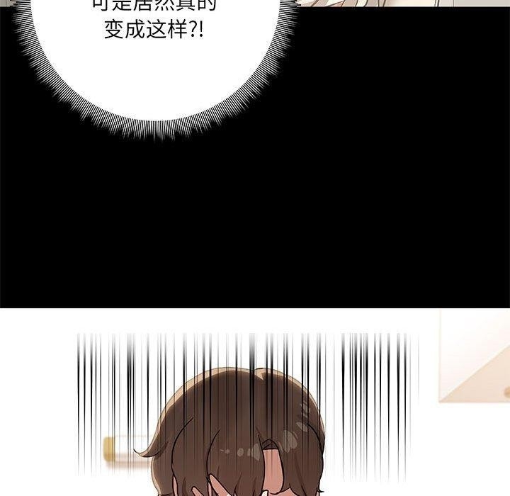 第68张