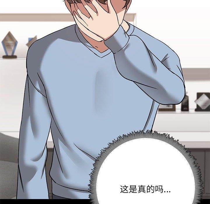 第69张