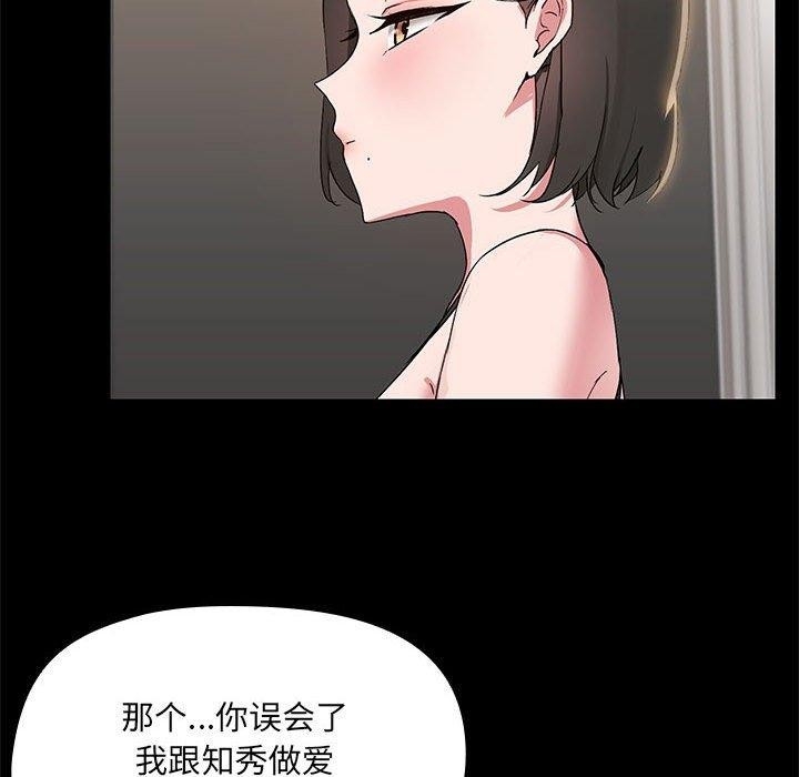 第74张