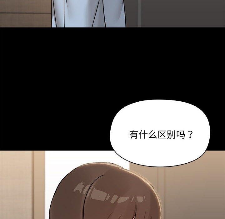 第77张