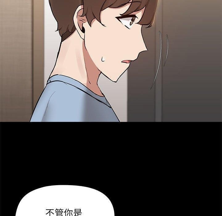 第80张
