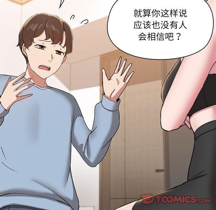 第84张