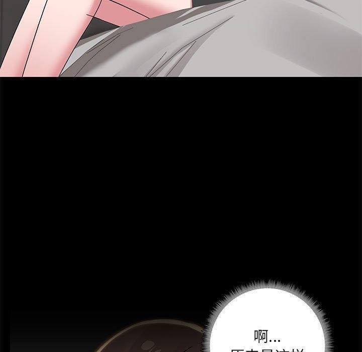 第89张