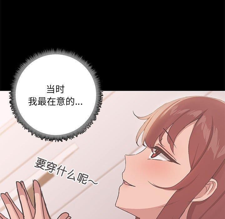 第91张