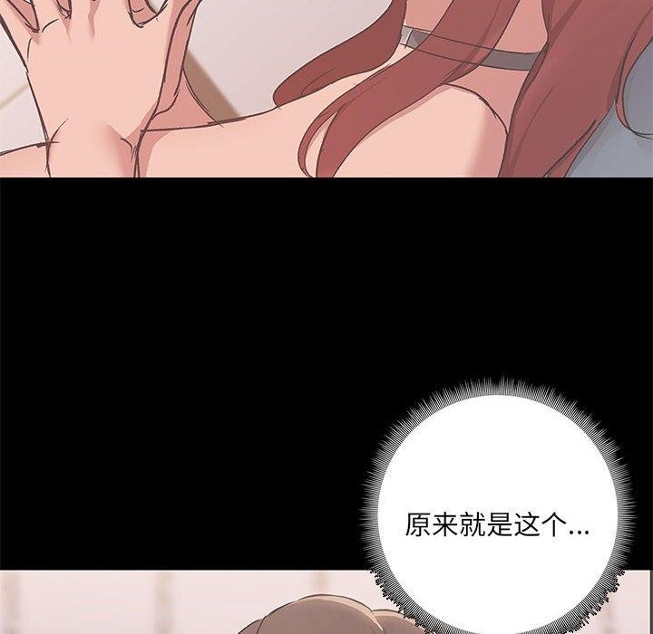 第92张