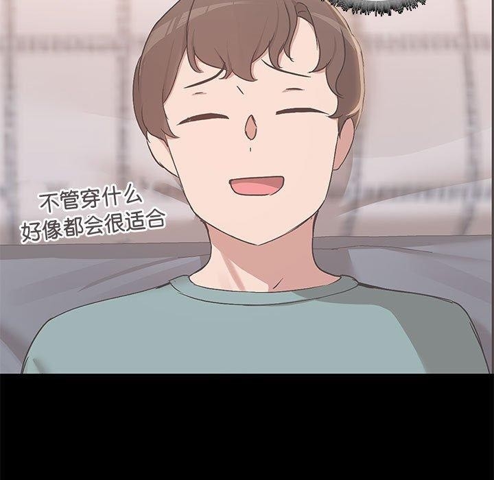 第93张