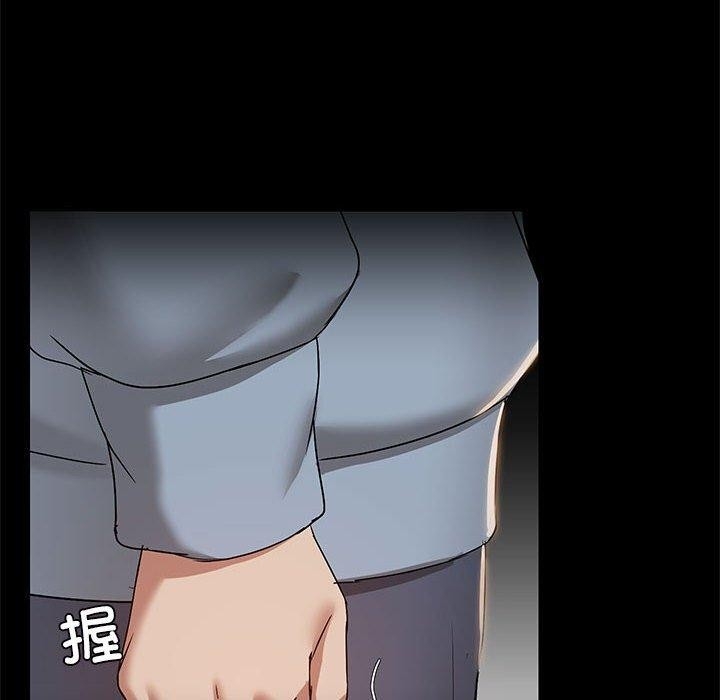 第94张