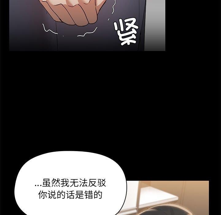第95张