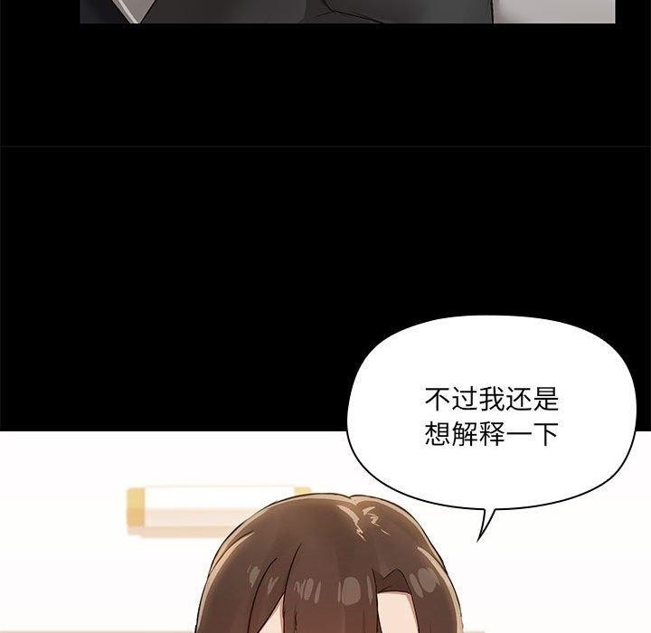第97张