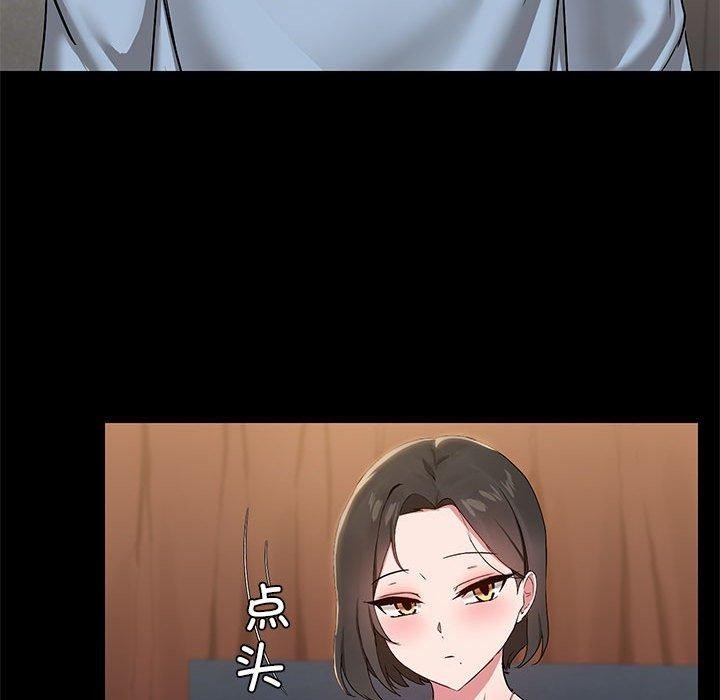 第99张