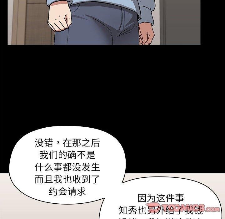 第102张