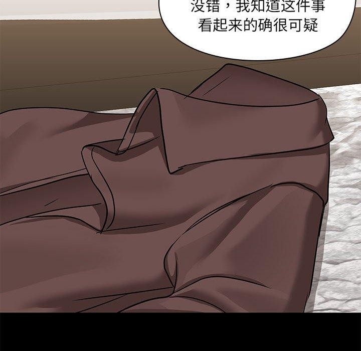 第103张