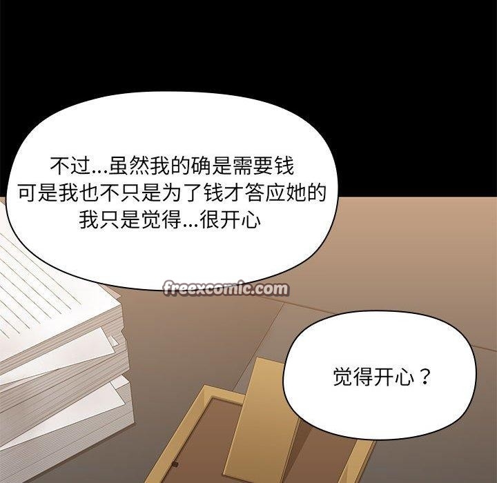 第104张