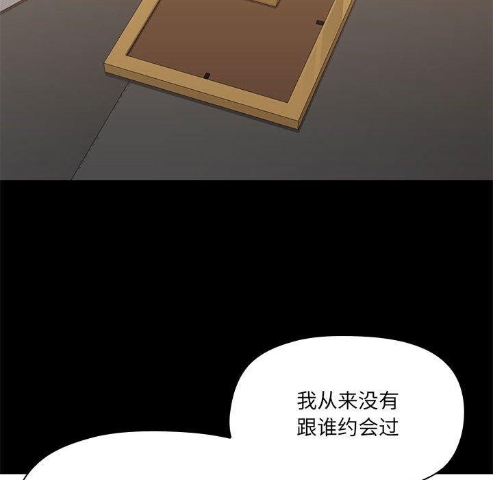 第105张