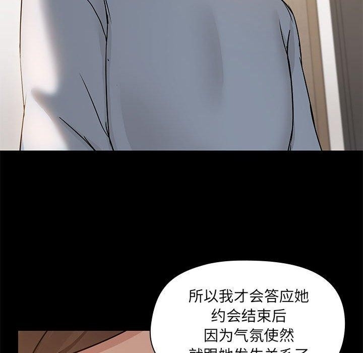 第107张
