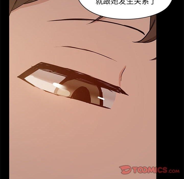第108张