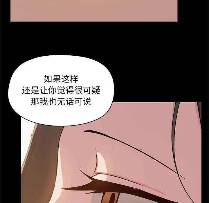 第109张