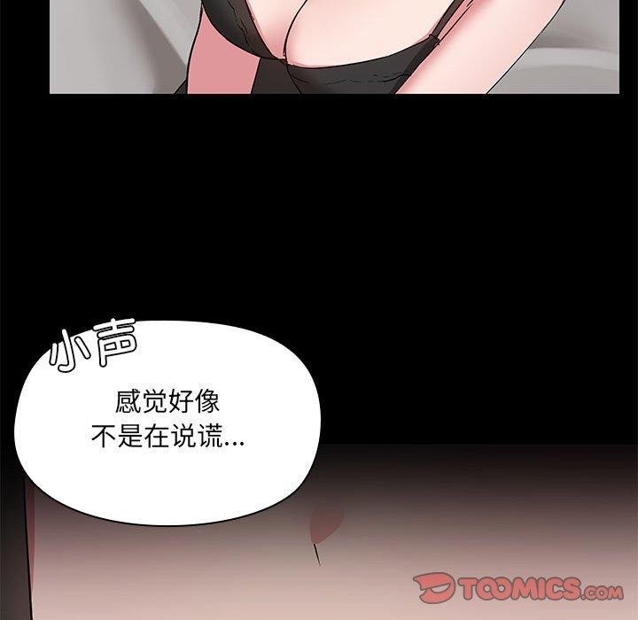 第114张