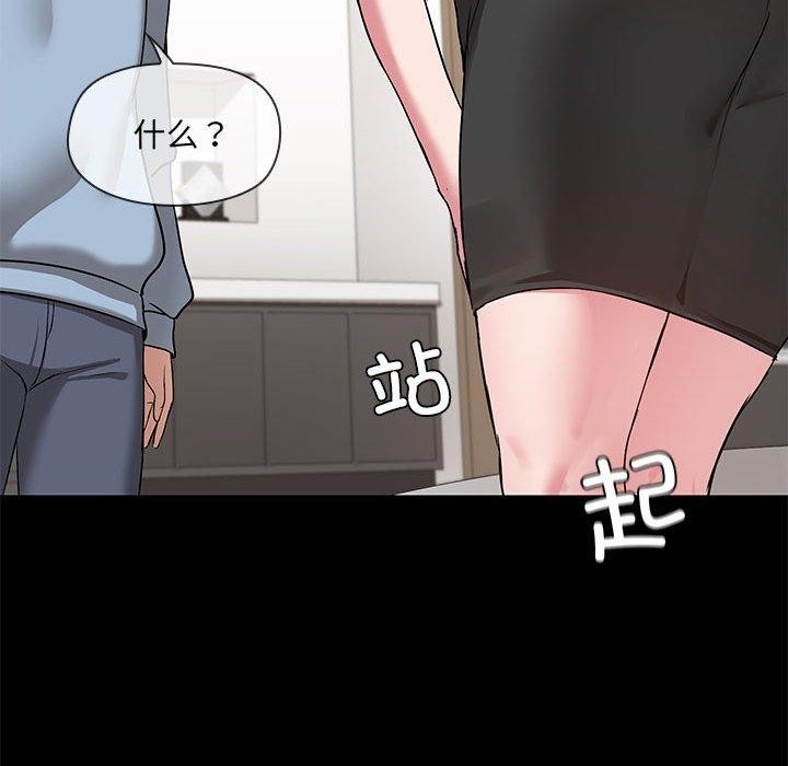 第5张