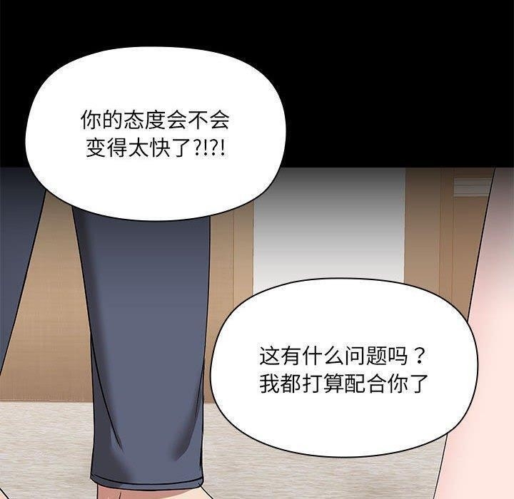 第31张