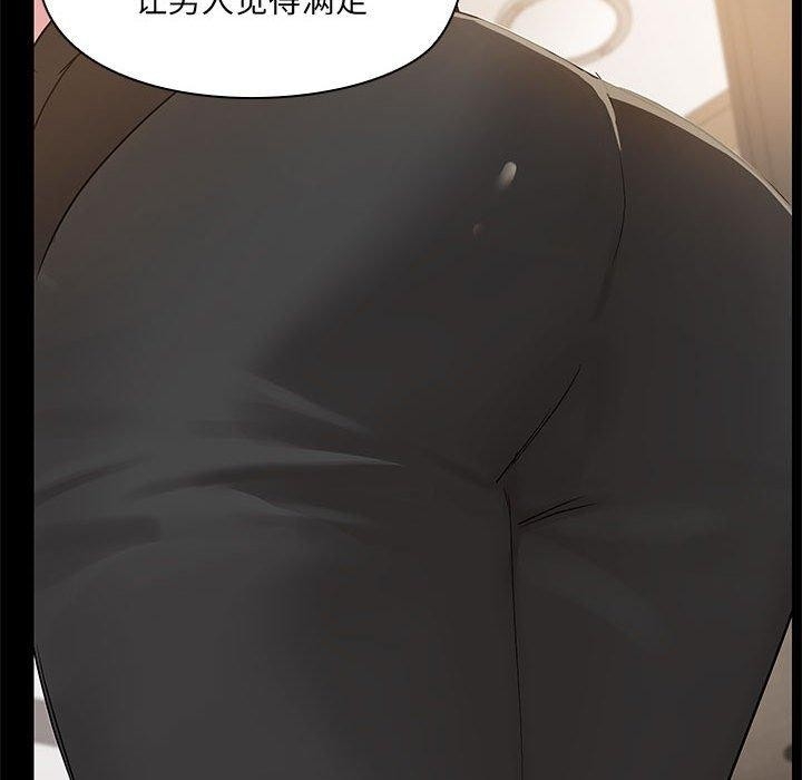第40张