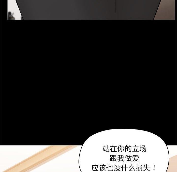 第42张