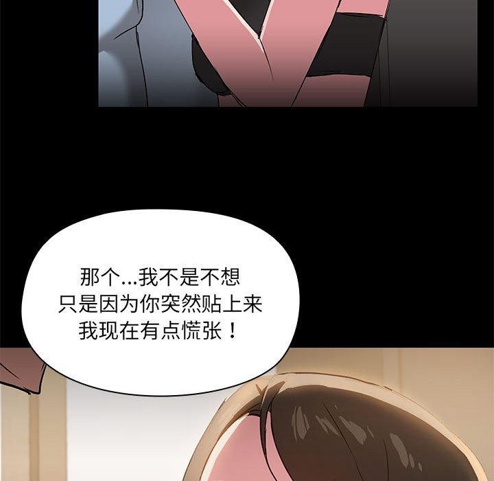 第53张