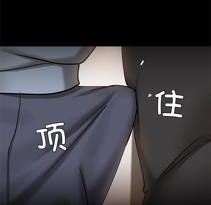 第58张