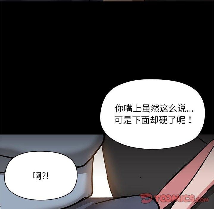 第60张