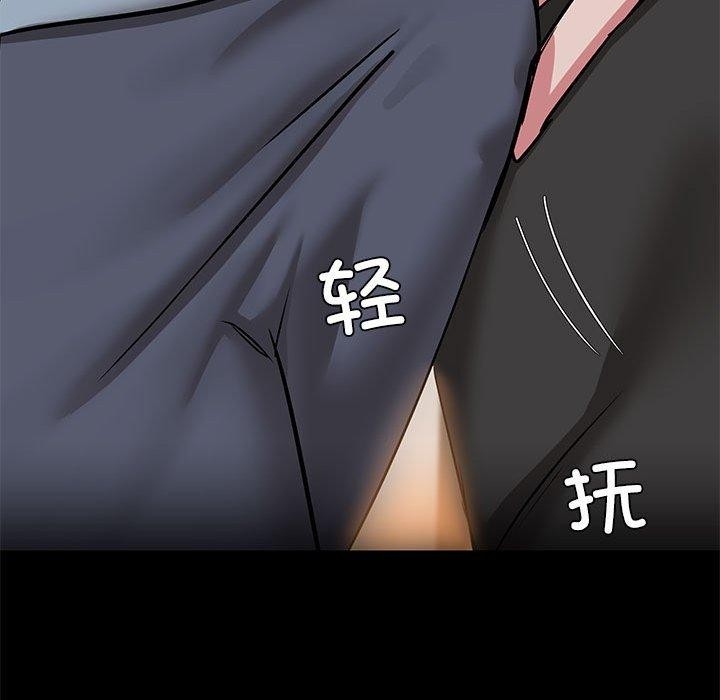 第61张
