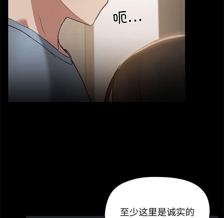 第66张