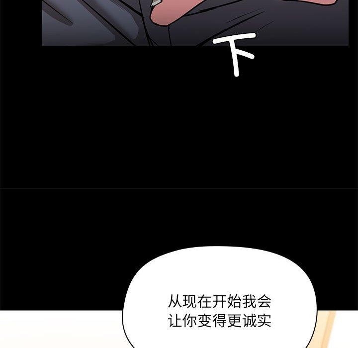 第70张