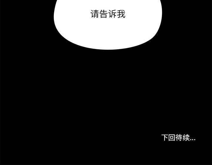 第79张