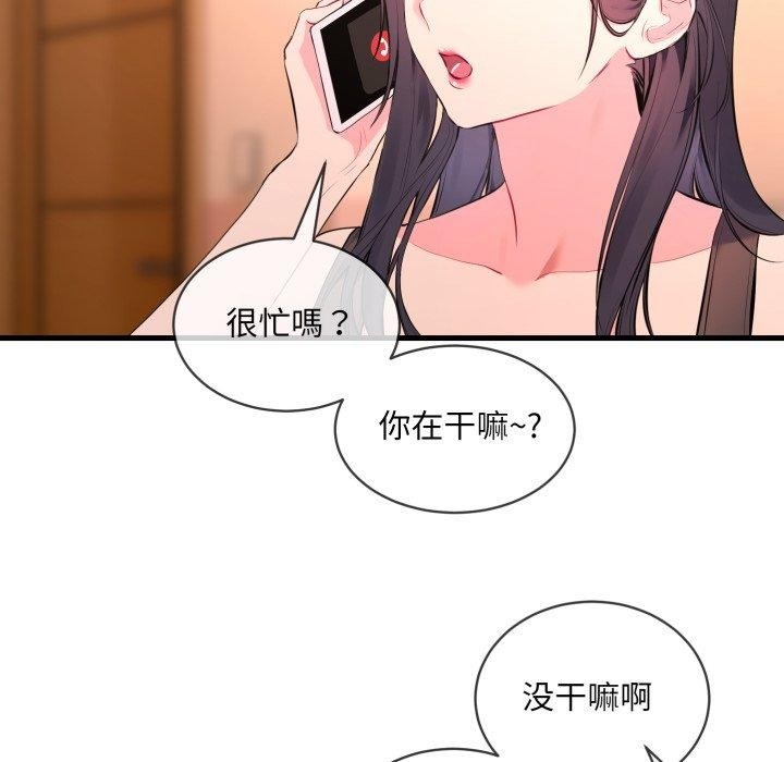 第41张