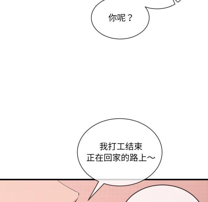 第44张