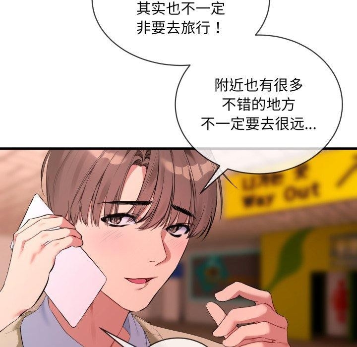 第61张