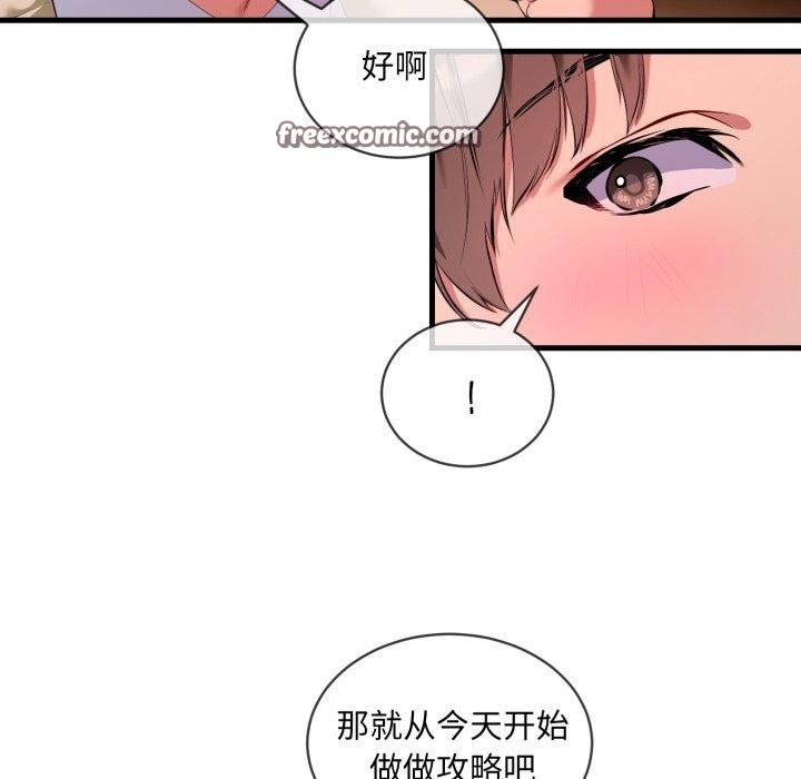 第63张