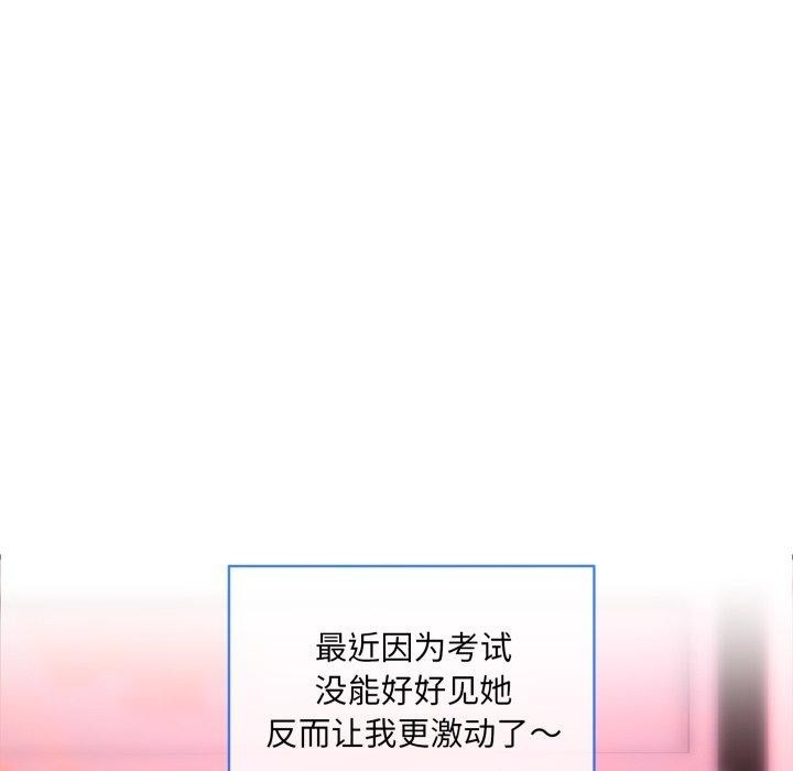 第85张