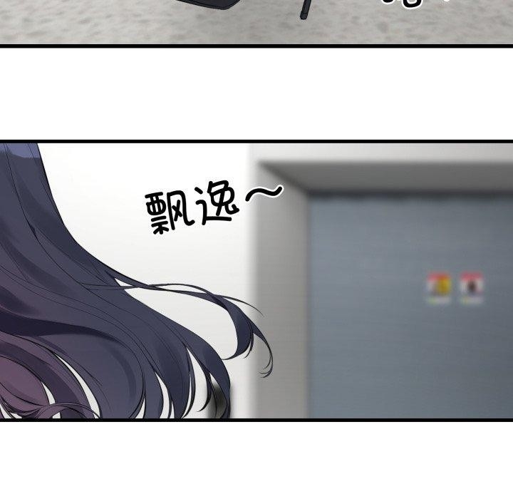 第100张