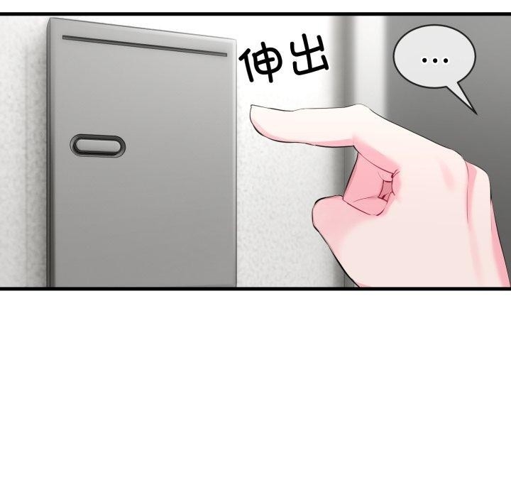 第101张
