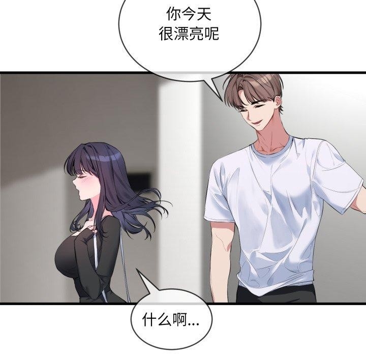 第107张