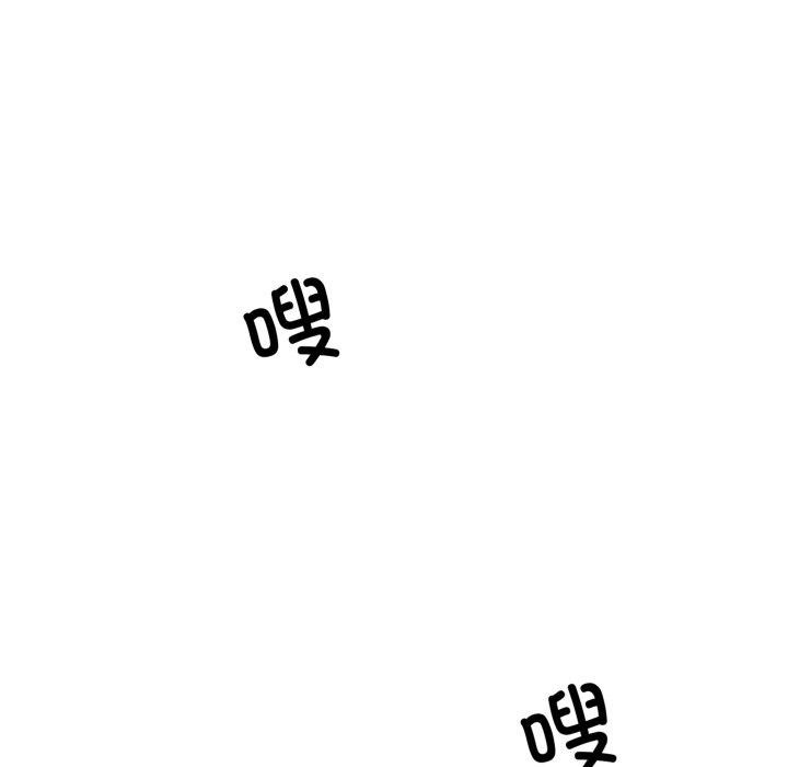 第111张