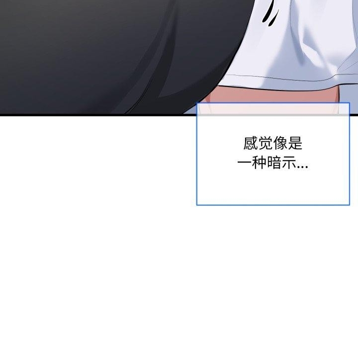 第40张