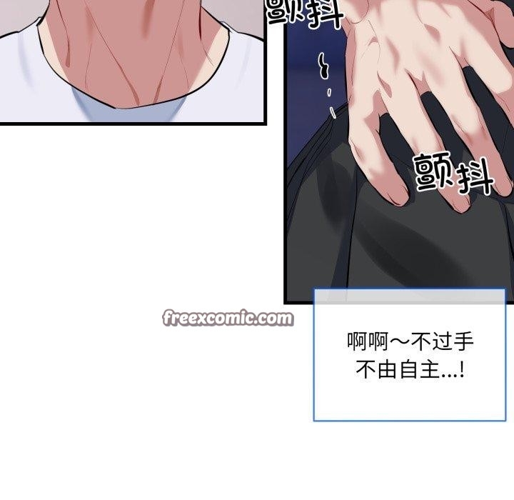 第43张