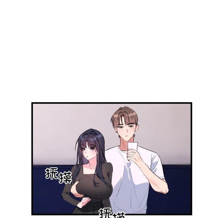 第53张