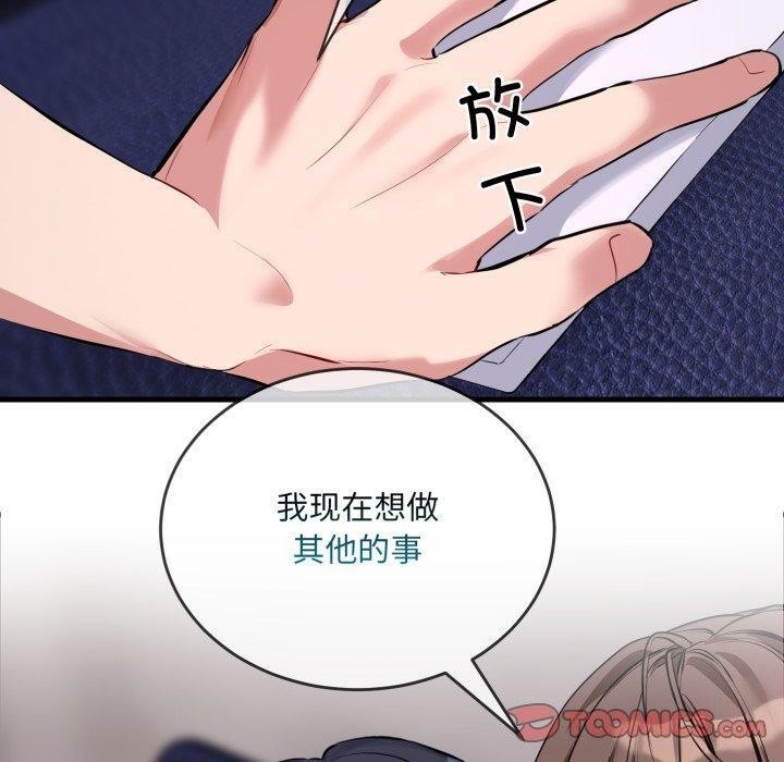 第72张