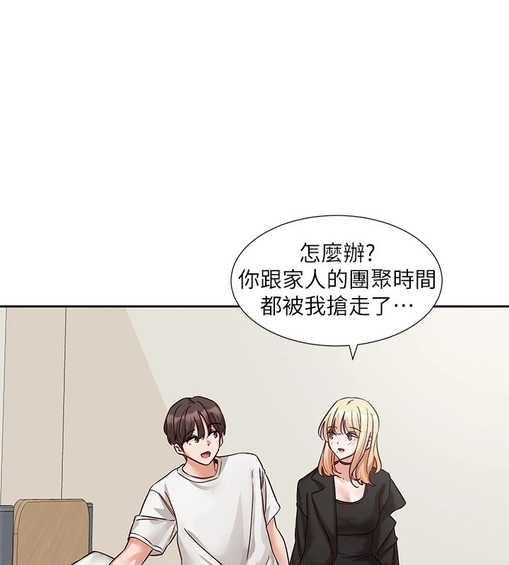第1张