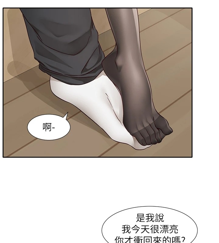 第12张