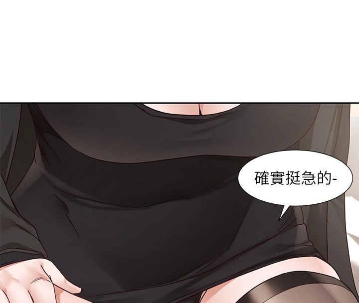 第16张