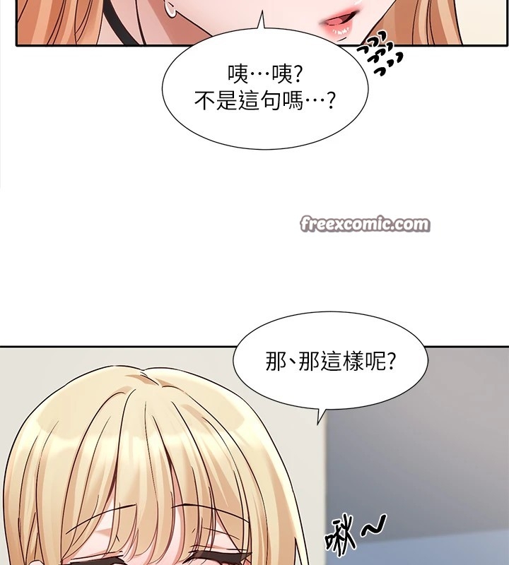 第32张